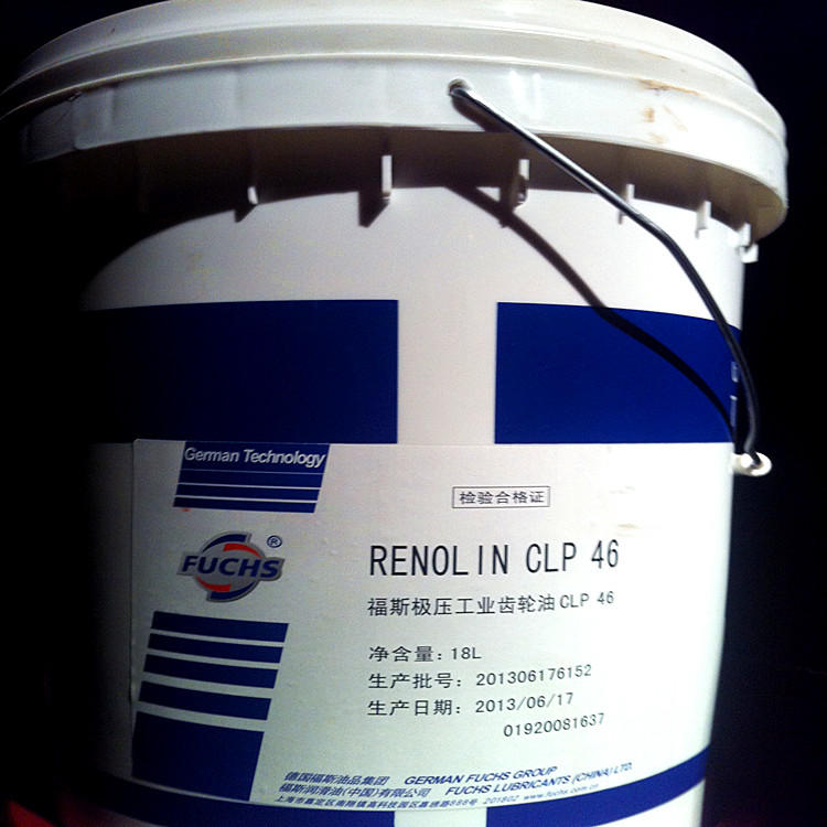 福斯 齿轮油